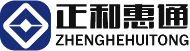 正和惠通